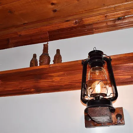 родопчани Smolyan